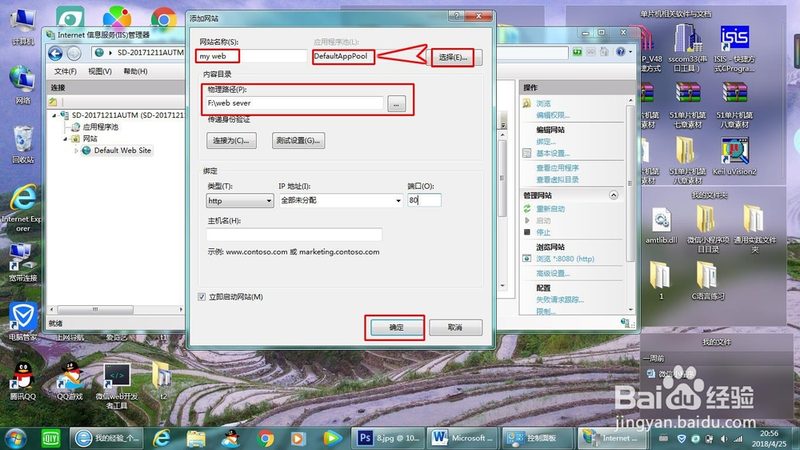 上海正规保洁公司排名前十
