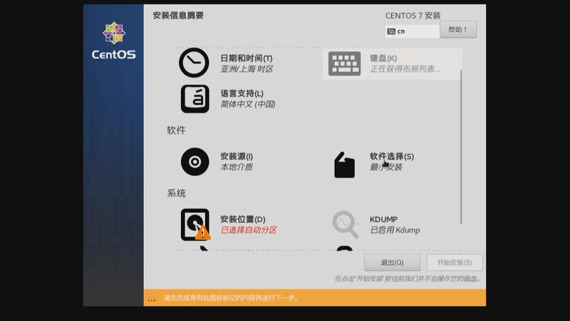 保洁服务资质与人员配置：揭秘背后的关键要素