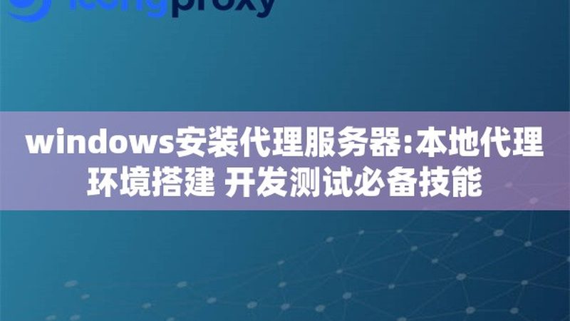 在选择开锁换锁服务时，厂家直销的产品往往具有以下优势：