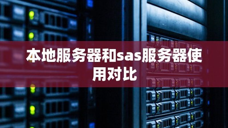 春节钟点工做饭价格涨多少？揭秘原因与应对策略