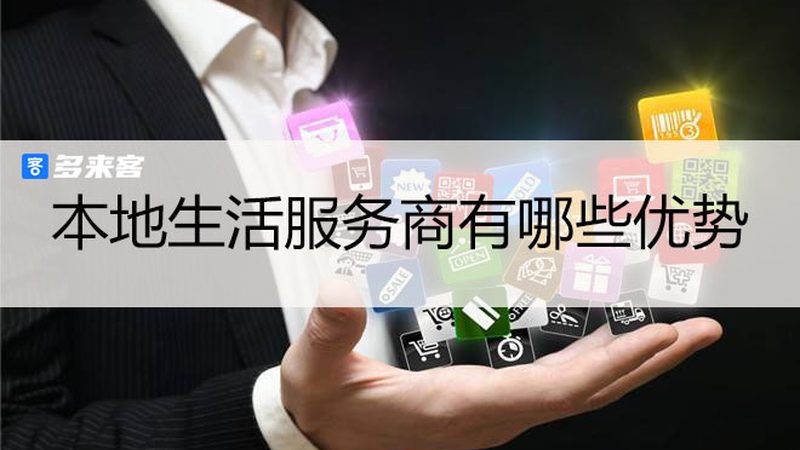 老式洗衣机塑料件定制：揭秘其背后的工艺与选择要点**