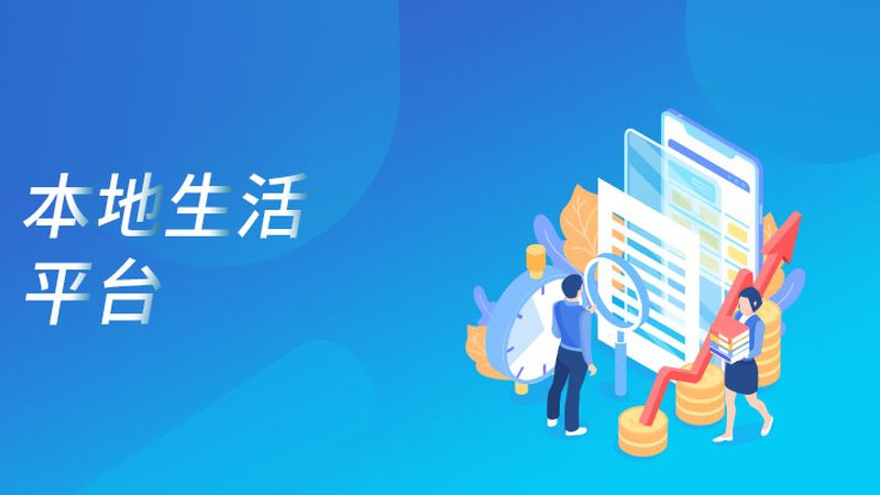 别墅热水器维修，如何选择专业服务？**