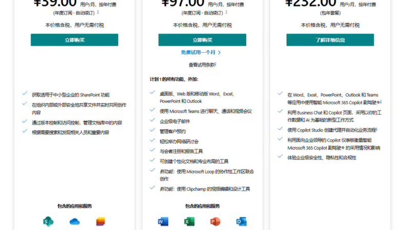 开荒保洁，价格几何？揭秘影响服务费用的关键因素**