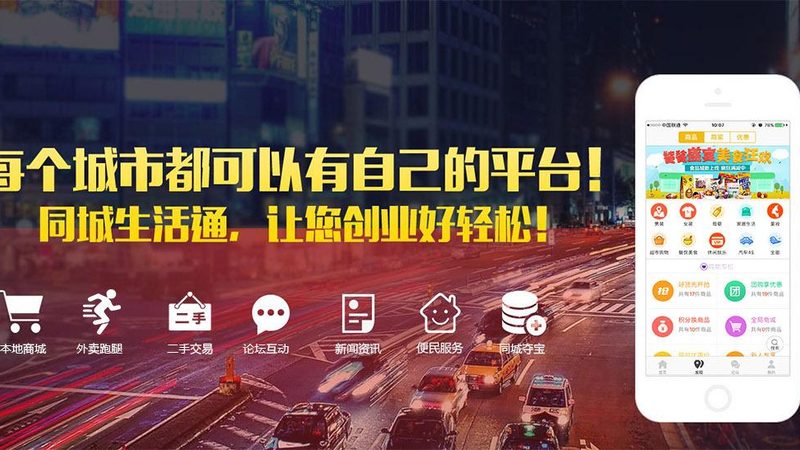 育儿嫂品牌揭秘：优缺点全解析