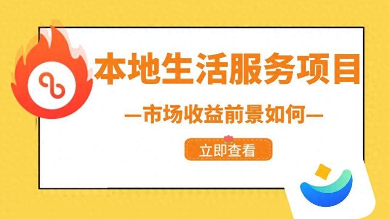 马桶疏通和抽粪的区别视频