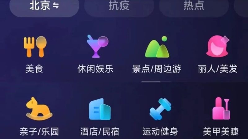 月嫂报价单模板