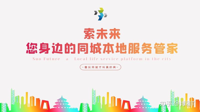 关注指标：师傅的专业资质