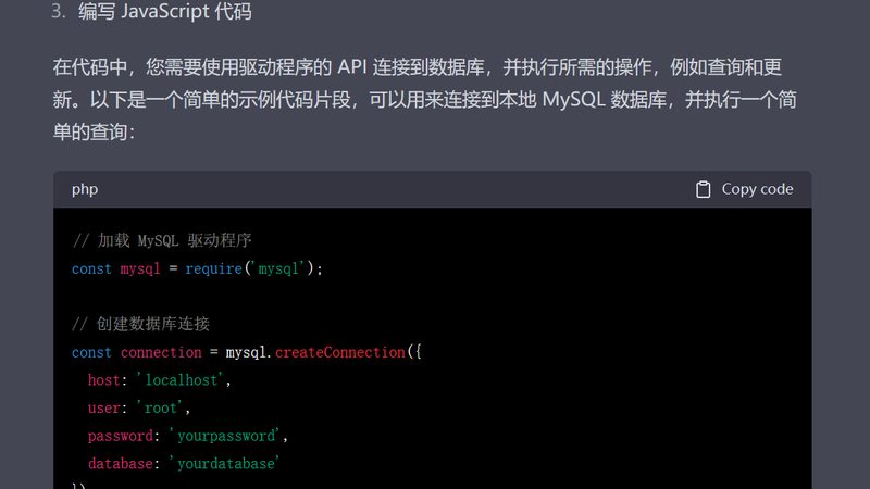 热水器维修：揭秘收费标准背后的真相