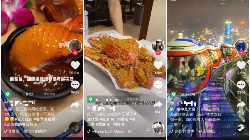 纺织有限公司