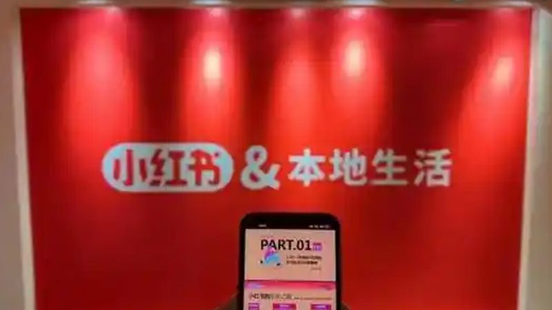 热水器故障代码解读：快速判断与上门维修费用**