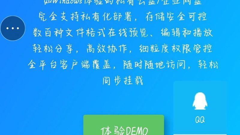 深圳春节钟点工报价单：揭秘价格构成与影响因素