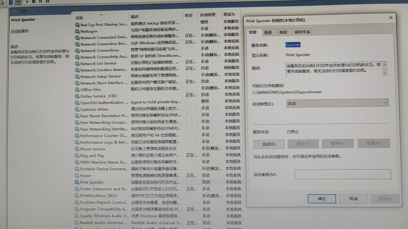 海尔空调维修，这些步骤你不可不知