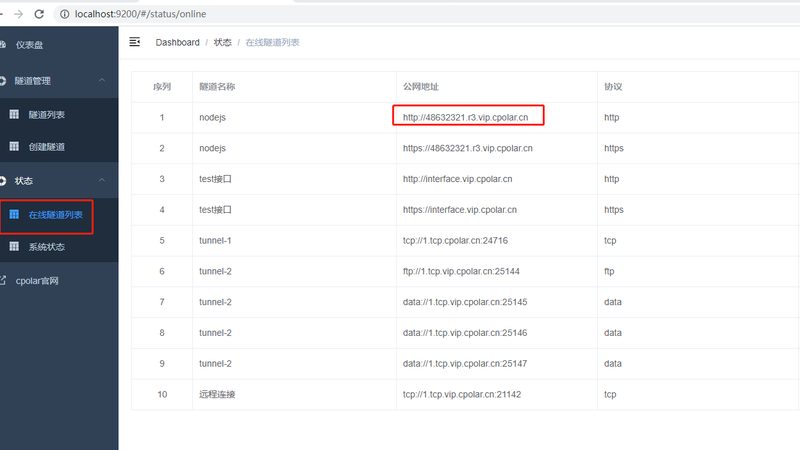 高空外墙保洁资质要求揭秘：安全与质量的保障